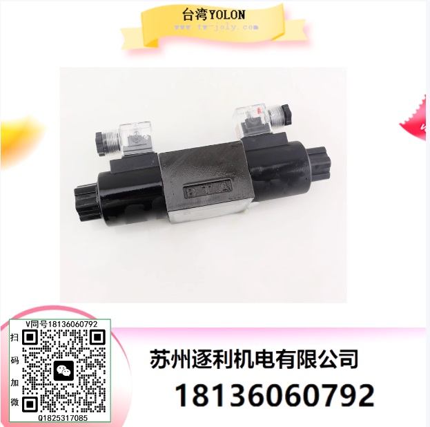 YOLON液压马达 BMR BMP80/50/100/125/160/200/250